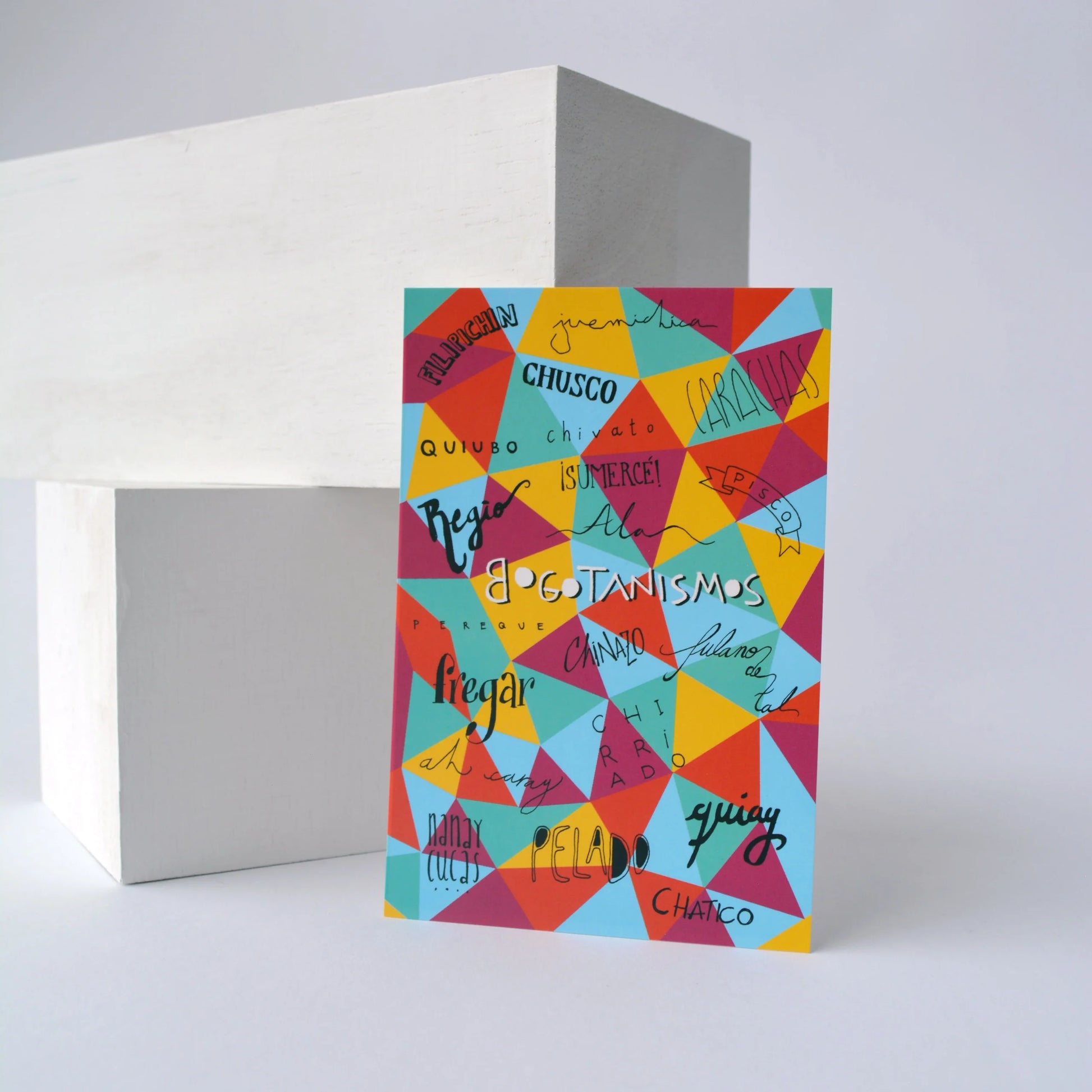 Postal ilustrada de los bogotanismos